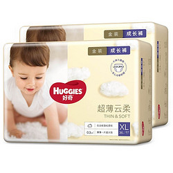 HUGGIES 好奇 金装系列 通用成长裤 XL72片 *2件