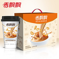 香飘飘奶茶 烤奶青稞新品1