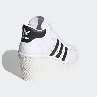 adidas 阿迪达斯 Superstar ELLURE W 运动板鞋 FW0102