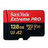 SanDisk 闪迪 128GB TF（MicroSD）存储卡U3 C10 V30 A2 4K 至尊超极速移动版内存卡 提速升级 读速200MB/s