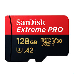 SanDisk 閃迪 128GB TF（MicroSD）存儲卡U3 C10 V30 A2 4K 至尊超極速移動版內存卡 提速升級 讀速200MB/s