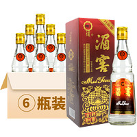 湄窖 吉祥如意 升级版 52%vol 浓香型白酒 500ml*6瓶 整箱装