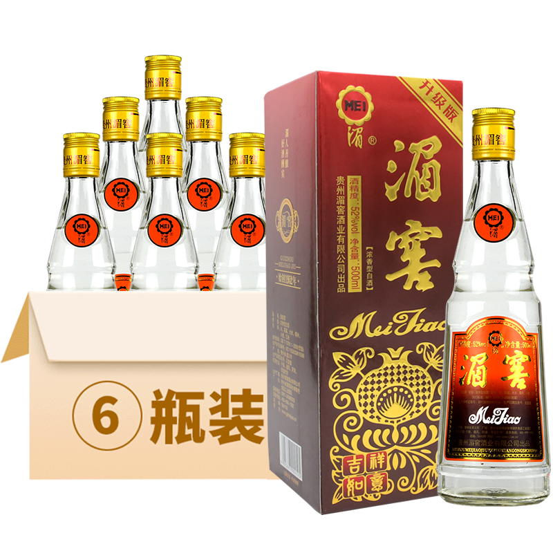 优雅细腻?酒体醇厚?一篇看懂那些不说人话的品酒词(建议收藏)