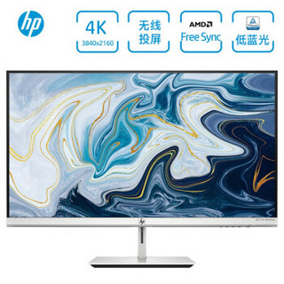 惠普（HP） U27 27英寸 4k 无线投屏显示器 IPS 微边框 低蓝光爱眼 显示屏（带HDMI线）