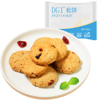 DGI 松饼 蔓越莓味 15g*10袋