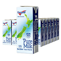Theland 纽仕兰 全脂纯牛奶  250ml*24瓶