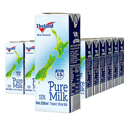 Theland 纽仕兰 新西兰进口牛奶纽仕兰3.5g蛋白质全脂纯牛奶乳品 250ml*24 整箱装