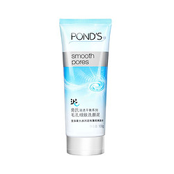 POND'S 旁氏 清透平衡毛孔细致洗颜泥 100g