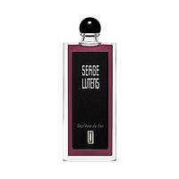 考拉海购黑卡会员：Serge Lutens 芦丹氏 火之洗礼 女士香水 EDP 50ml