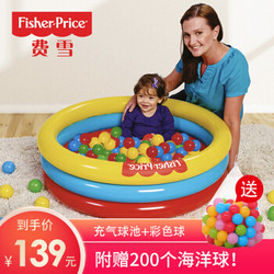 费雪（Fisher Price）儿童充气海洋球池波波球池 宝宝游泳池戏水池新生婴儿幼儿玩具 （赠200彩色球） 93501+凑单品
