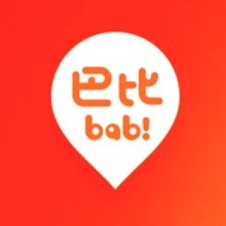 babi/巴比