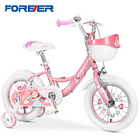 永久儿童自行车3-6-8岁女孩/女童公主款中大童脚踏小孩宝宝单车