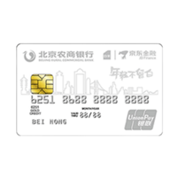 BRCB 北京农商银行 京东白条联名系列 信用卡金卡