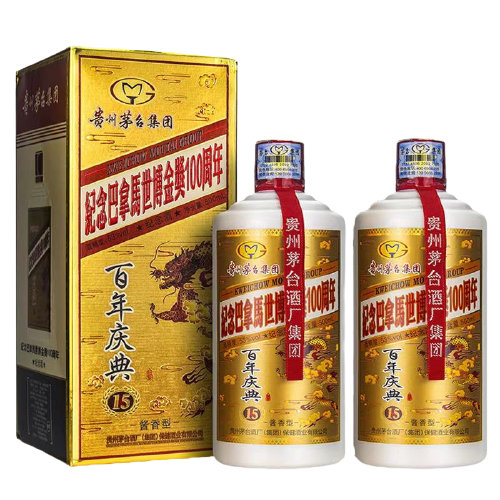 京东plus会员moutai茅台巴拿马世博金奖纪念版53度酱香型白酒500ml2瓶