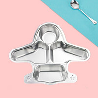 美厨（maxcook）316不锈钢餐盘饭盒碗 配304不锈钢勺子加厚儿童分格餐盘4格25.8*25.8*4.6cm 飞机MCFT6792