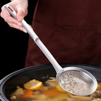 MAXCOOK 美厨 304不锈钢网漏漏勺 11cm MCPJ7003