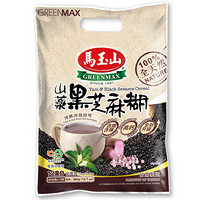 GREENMAX 马玉山 进口 山药黑芝麻糊720g 24小包早餐暖胃综合谷物粉冷热冲泡方便