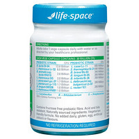 life space 澳洲进口lifespace老年益生菌免疫力呵护肠胃养胃粉40粒效期24/10