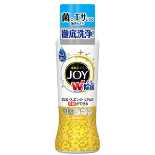 日本进口 JOY浓缩洗洁精柠檬香型 190ml 超浓缩除菌去污不伤手