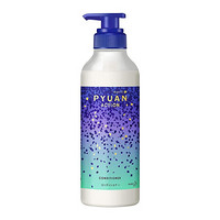 花王 Kao/ Merit Pyuan弱酸性无硅油水润柔顺护发素 向日葵&柑橘425ml