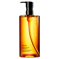 植村秀 琥珀臻萃洁颜油 150ml