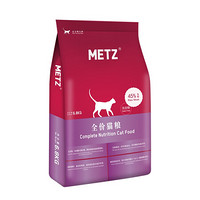 88VIP：Metz 美兹 全阶段猫粮6.8kg