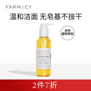 美国FARMACY蜜源净透植萃洁蜂蜜氨基酸洗面奶洁面啫喱150ml控油平衡镇定舒缓温和无皂基 进口超市