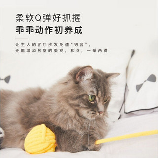 美芙逗猫毛线球猫铃铛球宠物益智玩具猫咪玩具宠物玩具训练小玩具 黄色