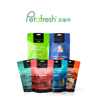 派膳师 PETAFRESH 宠物猫咪狗狗零食 甄选风干兔肉冻干鳕鱼三文鱼 营养增肥训练奖励 风干兔肉100g