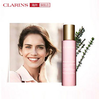 CLARINS 娇韵诗 冻龄霜青春赋活日间乳 spf15 50ml