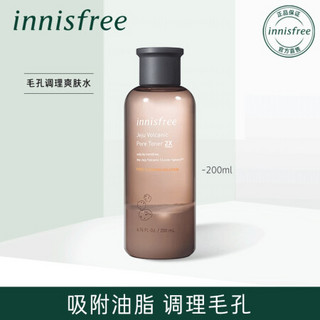 韩国进口 悦诗风吟 Innisfree 火山岩泥调理爽肤水200ml清洁角质平衡水油 进口超市