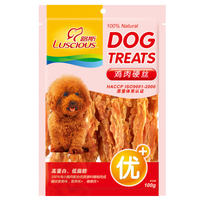 路斯狗狗零食宠物磨牙补钙肉干训练奖励零食泰迪贵宾比熊金毛犬肉干100g 鸡肉硬丝  100g
