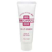 日本进口 资生堂（SHISEIDO ）HANDCREAM美润尿素护手霜 40g /支 滋润嫩白小白管 进口超市