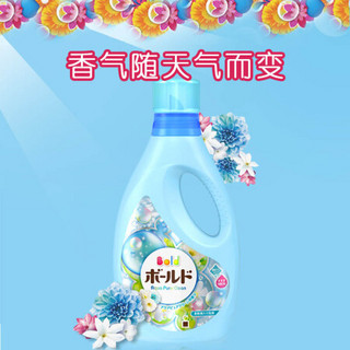 日本进口 花香子Bold 洗衣液 花果香850g/瓶 宝洁手洗机洗去污渍护色柔顺剂衣物清洁非袋装