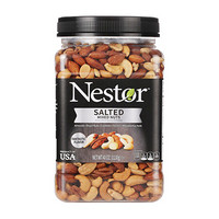 乐事多（Nestor）盐焗混合坚果1.13kg 每日坚果 办公室休闲零食