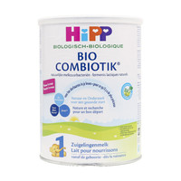 HiPP 喜宝 BIO Combiotik系列 婴儿奶粉 荷兰版 1段 900g