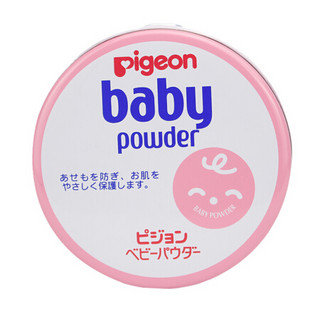 进口超市贝亲（Pigeon）婴儿爽身粉 150g 日本进口