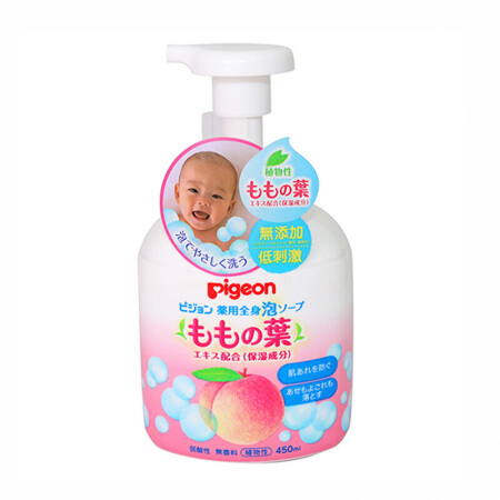 温和保湿桃叶婴儿洗发沐浴露 日版 450ml