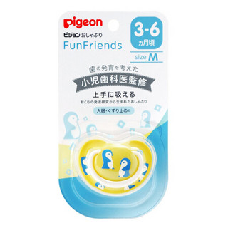 进口超市贝亲（Pigeon）FunFriends系列安抚奶嘴 3-6月 M号 企鹅图案 婴幼儿安睡硅胶安抚奶嘴 日本原装进口