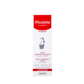 进口超市 妙思乐(Mustela) 法国进口 胸部精华增加弹性75ml