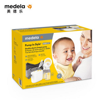 进口超市 美德乐（Medela）NEW新风韵电动吸乳器