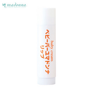 Madonna 日本进口 马油婴儿宝宝护唇膏 4ml