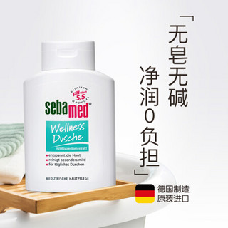 sebamed 施巴 进口超市 德国进口 施巴（Sebamed）舒爽沐浴露200ml补水滋润保湿沐浴乳 成人温和清洁男女沐浴液 无皂碱