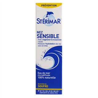 STERIMAR 舒德尔玛 小海豚生理盐水洗鼻水缓解鼻敏感鼻喷6月+儿童成人100ml