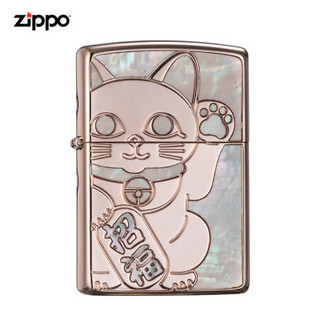 美国进口之宝（ZIPPO）防风煤油打火机 幸运招福猫-白色 品牌直供原装正版