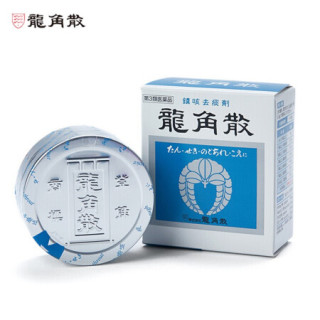 日本进口龙角散经典铝盒粉末剂20g 盒 报价价格评测怎么样 什么值得买