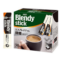 AGF 日本原装进口 Blendy系列 牛奶速溶咖啡 微糖三合一 6.2g*27条