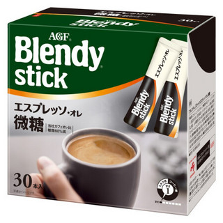 AGF Blendy 微糖 牛奶速溶咖啡 6.7g*30支