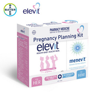 爱乐维（Elevit）备孕复合维生素礼盒装（女士孕期复合维生素片100片+男士备孕复合维生素胶囊30粒）