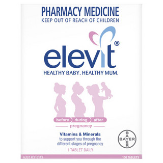爱乐维（Elevit）备孕复合维生素礼盒装（女士孕期复合维生素片100片+男士备孕复合维生素胶囊30粒）